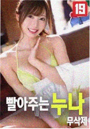 高分剧情电影免费在线观看
